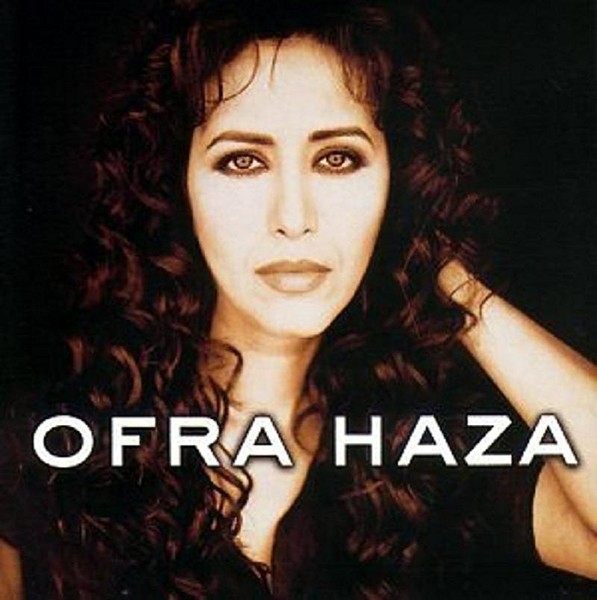 Ofra Haza - De Luxe Collection (1997)