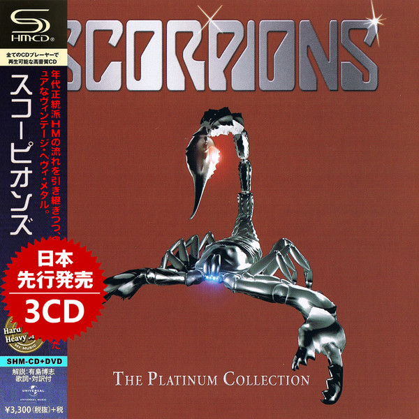 Scorpions - The Platinum Collection (3CD) (Japanese Edition)2019 (CD3 )
